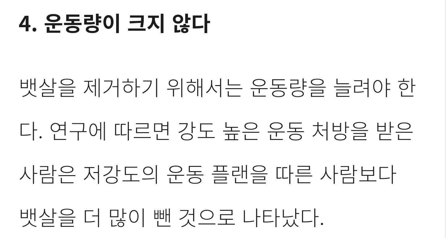 d616f27c_1794654980_0depZr9j_Daum_Screenshot_2019-03-19_08-08-19-1.png
